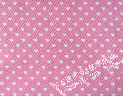 彈力印花面料 R/C20*16+70D